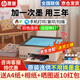 惠普（HP）Tank593 596/598彩色打印機A4噴墨家用辦公無(wú)線(xiàn)原裝內置連供文檔照片復印掃描一體機591 519升級款 Tank596套餐二標配+國產(chǎn)坦克4色墨水一套 官方標配