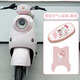 首邁適用雅迪元氣-H電動(dòng)車(chē)腳墊絲圈防水防曬耐臟耐磨橡膠皮革腳踩皮 防水款：【腳墊+座套】KT貓組合