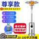 原始精靈【順豐速發(fā)】燃氣取暖器家用傘形液化氣戶外天然氣室內(nèi)煤氣取暖爐 不銹鋼液化氣（熄保+傾保+輪）