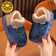 G.duck小黃鴨兒童棉拖鞋男童包跟秋冬季2025新款PU防水加絨保暖男女寶寶 繡花兔皮棉-藏青 32 -33碼內長(cháng)20cm