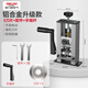 德力西小型剝線(xiàn)機電動(dòng)廢銅線(xiàn)家用扒撥線(xiàn)器剝皮機電線(xiàn)電纜拔線(xiàn)機去皮神器 鋁合金剝線(xiàn)機共3刀片+手搖桿