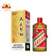 人民公社貴州酒都古鎮(zhèn)醬香型白酒53度高度酒純糧釀 500ml/瓶 馮小寧 53度 500mL 1瓶 馮小寧親調(diào)款