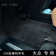車(chē)錦墊適用于大眾途銳腳墊輝騰輝昂 帕薩特 邁騰純羊毛汽車(chē)腳墊高檔地毯 經(jīng)典深灰色加厚純羊毛 大眾途銳高級訂制