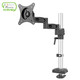 長(cháng)臂猿（Gibbon Mounts） 電腦顯示器支架單屏液晶電腦掛架桌面臺式電腦升降旋轉支架 單屏雙臂加長(cháng)0-10kg |鎖孔式 |D13G
