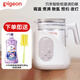 貝親（Pigeon）恒溫壺 智能恒溫調奶器 嬰兒溫奶調奶器 調奶器 1.2L +禮包