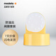 美德樂(lè )（Medela） 防溢閥+防溢出膜（套裝）美德樂(lè )吸奶器吸乳器配件