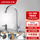九牧（JOMOO）水龍頭水槽龍頭洗菜盆精銅單冷單把快開(kāi)萬(wàn)向旋轉廚房水龍頭77020 節水防濺單冷龍頭77020
