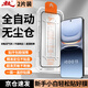 暴走【無塵倉2片-貼壞包賠】適用iqoo13鋼化膜 vivoiqoo13手機膜 全屏高清玻璃保護貼膜