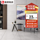 鷹牌 廣東瓷磚衛(wèi)生間墻面磚客廳瓷磚400X800內(nèi)墻磚廚房 雨線02 E4GT02GE墻磚單片價(jià) 400x800mm