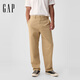 GAP男裝秋季彈力寬松闊腿斜紋布休閑褲長(cháng)褲美版714169 卡其色 30 /30