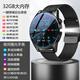 HKMW華為機(jī)通用2025款GT5Pro錄音微信付款乘車碼華強(qiáng)北聽歌GT4智能手表接打電話心率藍(lán)牙男女 黑色米蘭表帶-黑色表（32G