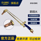長(zhǎng)城精工割槍全銅不銹鋼氧氣乙炔丙烷液化煤氣射吸式割炬G01-100型 422985