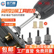 固萬基簡易拉鉚工具拉鉚螺母槍汽車車牌照手動拉母頭膨脹螺絲鐵皮拉姆 M6拉母頭套裝(4只杯頭+20個拉母)