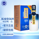 板城和順 1956 39度 450ml 低度 濃香型白酒 純糧食白酒 整箱裝（450ML*4瓶）