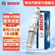 博世（BOSCH）汽車火花塞雙鉑金火花塞5555四支裝適配寶馬1系2系3系4系5系6系 7系/MINI/X1/X3/X4等