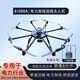 翔順電力架線放線巡檢無人機吊運可載重飛行器8公斤遙控器控制飛機30分鐘8軸電力施工專用八軸物流運輸 8軸視頻版