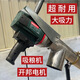 新款3300瓦吸糧機糧商專(zhuān)用小型家用玉米小麥絞龍上料機大吸力自動(dòng) 純銅電機超耐用 （加軸款） 總長(cháng)3.0米 3300瓦 開(kāi)邦電機