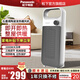 松下（Panasonic）石墨烯取暖器家用辦公臺式桌面小巧暖風機機械旋鈕觸摸按鍵升級款節(jié)能發(fā)熱傾倒斷電 旋鈕款【石墨烯發(fā)熱】3檔調(diào)節(jié)