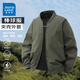 真維斯（JEANSWEST）棒球服外套男士夏季休閑飛行員美式防風(fēng)夾克男2025春秋季新款上衣 軍綠 純色 XL