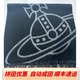 鄂爾草原鄂爾多市產(chǎn)經(jīng)典百搭2024新款太后圍巾土星披肩兩用雙面長款保暖 西太后--黑灰色