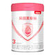 貝因美（Beingmate）【24年產(chǎn)】愛(ài)加嬰幼兒配方奶粉350g 3段350克*1罐（24年產(chǎn)）