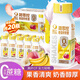  香蕉火龍果奇亞籽奶昔飲品飽腹膳食纖維代餐220ml*20瓶