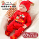 傳樂星（CHUANLEXING）蛇寶滿月嬰兒衣服百天百日宴夏季薄款男女新生兒連體衣喜慶套裝 健康快樂-福蛇（夏季長款+帽襪） 59cm (9-12斤/0-3月)滿月