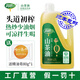 潤(rùn)心新品頭道初榨山茶油1.2L茶籽油低溫壓榨茶油0添加純輕脂肪少油煙 1.2L