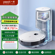 科沃斯【官翻機(jī)】一點(diǎn)K781+自動(dòng)集塵K780PRO自清潔掃地機(jī)器人N8智能T9AIVI+掃拖吸塵K800三合一N20家用 全新機(jī)】科沃斯一點(diǎn)K781+未拆封