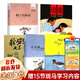 躲貓貓大王+帽子的秘密+柔軟的陽(yáng)光+小靈通漫游未來(lái)+團(tuán)圓 共5冊(cè) 余麗瓊