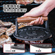 ROCKSHEAT家用牛排壓肉器鑄鐵燒烤鐵板燒壓餅器漢堡肉餅神器煎肉壓板工具 圓形壓肉器