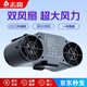 志高2025新款掛腰風(fēng)扇制冷大容量工地工作超大風(fēng)力隨身掛脖腰掛腰間便攜式小電風(fēng)扇戶外降溫神器空調(diào)扇 志高【2萬毫安】防灰防塵款 下單咨詢客服可送腰帶