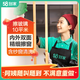 58到家 擦玻璃服務(wù)上門 擦窗服務(wù) 京東家政擦玻璃 家政保潔擦玻璃 玻璃清潔 紗窗清洗 擦玻璃10平米(含紗窗) 北京、常州、成都、大連、東莞、佛山、福州