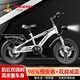 鳳凰（Phoenix）兒童自行車(chē)兒童山地自行車(chē)小孩單車(chē)帶輔助輪6-10歲鳳凰兒童自行車(chē) 頂配銀丨一體輪+側支撐+禮包 16寸【適合105-130cm】
