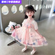 雷姆汀女童漢服連衣裙夏超仙愛莎公主裙裙子小童漢服 粉紅色+包包 100 95-100厘米