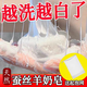 麗恩熙羊奶皂蠶絲蛋白精華皂洗臉面部沐浴清潔全身控油潔面拉絲手工香皂 羊奶皂2盒【贈(zèng)起泡網(wǎng)】
