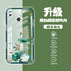 尚跡 適用華為榮耀8X手機(jī)殼晶透鏡頭全包新款透明硅膠軟殼原創(chuàng)國(guó)風(fēng)新年防摔氣囊保護(hù)套男女龍年國(guó)潮民 -ou1083好運(yùn)連連 榮耀8X【單殼】