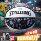 斯伯?。⊿PALDING）籃球五號青少年兒童涂鴉室內外通用防滑耐磨5號球籃球 84-611Y5