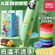 得力3d打印筆三d兒童款立體涂鴉繪畫筆套裝低溫多功能創(chuàng)意馬良神筆無線耗材禮品男女孩六一兒童節(jié)禮物 【充電款】加量（含18卷耗材+大禮包）