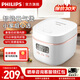 飛利浦（PHILIPS）多功能1.8L迷你電飯煲1-2人一鍵旋風(fēng)煮 24小時(shí)智能預約電飯鍋小型 HD3063元氣白| 1.8L 容量|推薦1-2人
