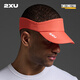 2XU 空頂運動(dòng)帽 夏季無(wú)頂男女時(shí)尚百搭鴨舌帽戶(hù)外跑步遮陽(yáng)防曬網(wǎng)球帽 落日橙/白色