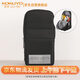 國譽(yù)（KOKUYO）學(xué)生文具袋手機(jī)站立式滌綸筆袋 黑色 大號90*75(+20)*175mm WSG-PC173D