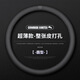適用馬自達(dá)方向盤套3/6昂克賽拉cx-30阿特茲cx-4睿翼cx-5超薄真皮 超薄款 【整張皮打孔】帶標(biāo) 標(biāo)準(zhǔn)