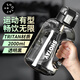 尚泰噸桶塑料運動水壺tritan材質(zhì)2L大容量彈蓋吸管水杯子7251黑