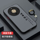 馳丹卡華為暢享70X手機殼防摔全包鏡頭BRE-AL80保護套新款磨砂華為暢享70x膚感超薄高檔時(shí)尚潮牌諸事順利 紳士黑【H99諸事順利】+全屏膜+福字手環(huán) 華為暢享70x