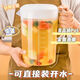 海伊朵塑料冷水壺大容量泡茶壺家用耐高溫奶茶店量杯飲料桶熱水壺商用 大容量 5000ml