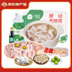 椰語江南140天 海南椰子雞火鍋套裝 農(nóng)家散養(yǎng)土雞 生鮮走地雞 三亞特產(chǎn) 3-4人份原味椰子雞套餐 2.2kg