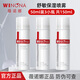 薇諾娜舒敏保濕噴霧150ml爽膚水補水保濕舒緩干燥護膚品化妝品學(xué)生黨 舒敏保濕噴霧50ml裝3瓶-共150ml