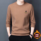 FXEW香港潮牌男裝高端衛衣男士春秋季圓領(lǐng)長(cháng)袖t恤加絨保暖外穿打底衫 字母駝色(加絨)  加厚 3XL /185(建議170-190斤)