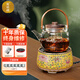 鶯歌燒煮茶電陶爐家用臺式煮茶爐電陶爐燒水煮茶器桌面小型茶爐圍爐煮茶 黃底蓮花超小爐【贈】TH021B